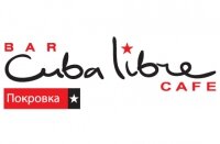 Cuba libre bar Покровка