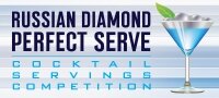 Стартовал чемпионат «Russian Diamond Perfect Serve»